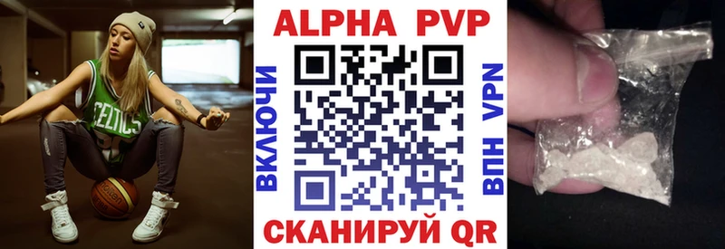Купить закладку Бошки Шишки  Меф  АМФ  Псилоцибиновые грибы  Гашиш  Фёдоровский