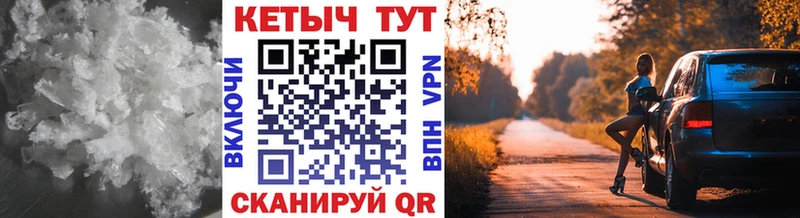 Кетамин ketamine Фёдоровский