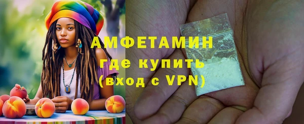 мяу мяу мука Карталы