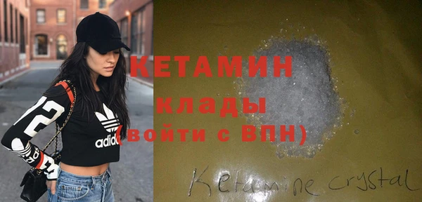 метадон Касимов