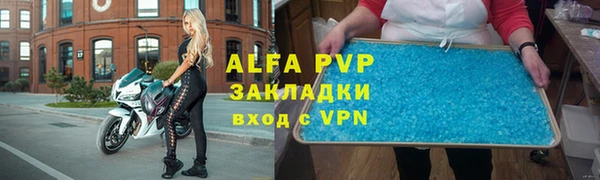 мяу мяу мука Карталы