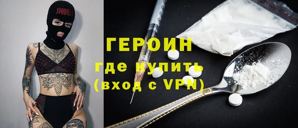 прущие крисы Карпинск
