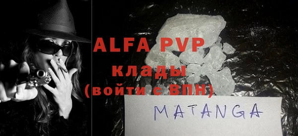 мяу мяу мука Карталы
