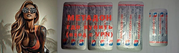 прущие крисы Карпинск