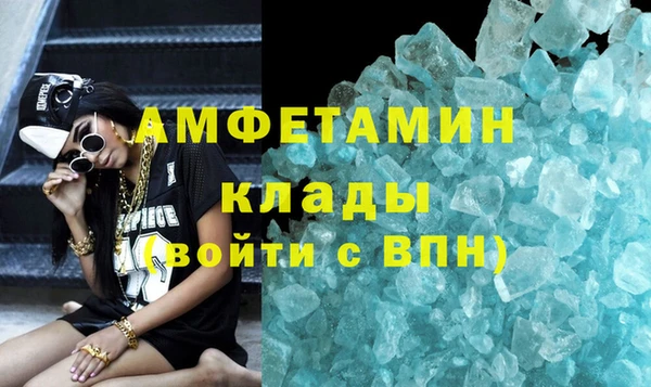 метадон Касимов
