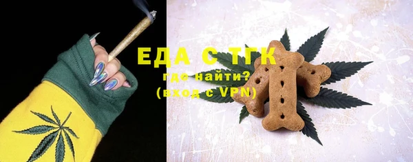 мяу мяу мука Карталы