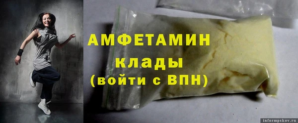 мяу мяу мука Карталы