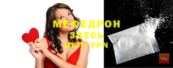 метадон Касимов