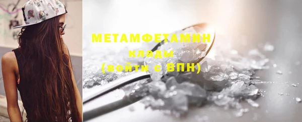 метадон Касимов