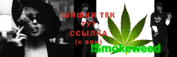 метадон Касимов