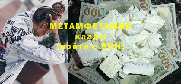 метадон Касимов