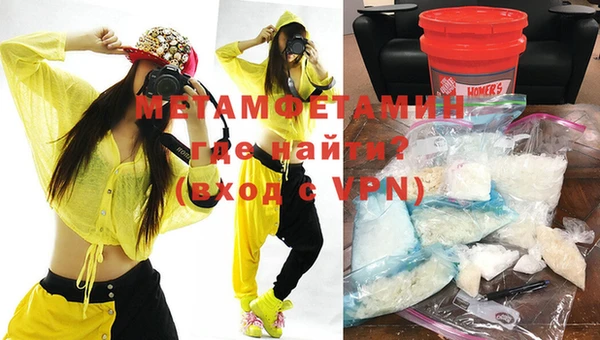 мяу мяу мука Карталы