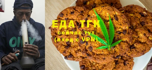 прущие крисы Карпинск