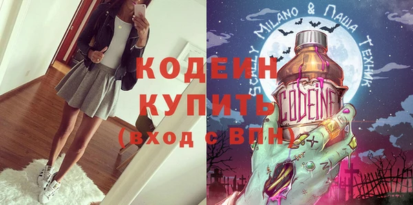 метадон Касимов