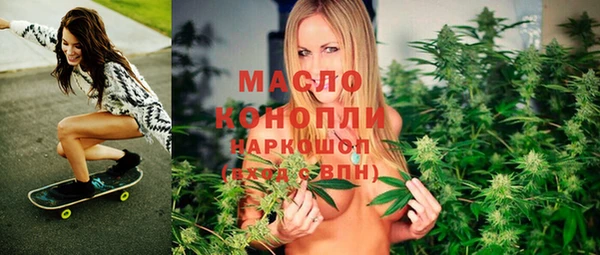 метадон Касимов