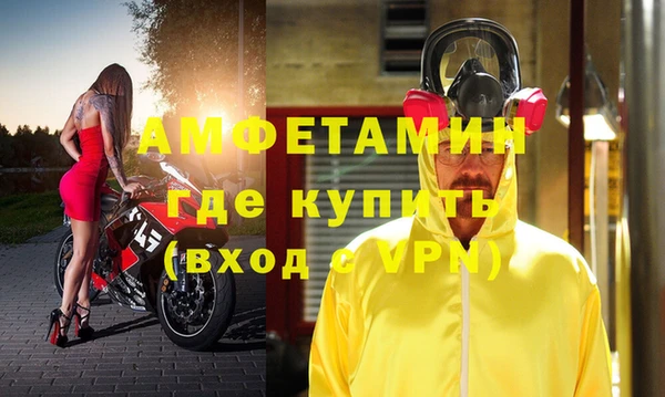 мяу мяу мука Карталы