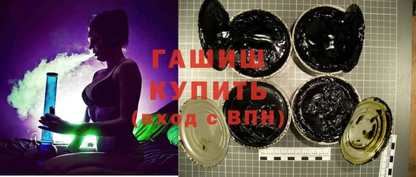 мяу мяу мука Карталы