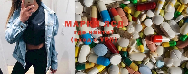 мяу мяу мука Карталы