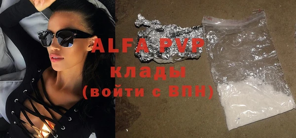 мяу мяу мука Карталы