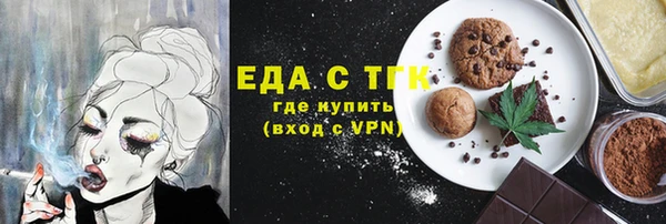 мяу мяу мука Карталы