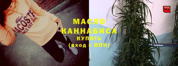 метадон Касимов
