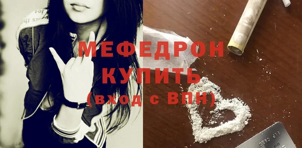 метадон Касимов