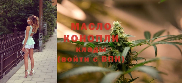 прущие крисы Карпинск