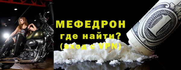 метадон Касимов