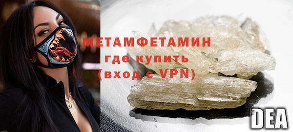 мяу мяу мука Карталы