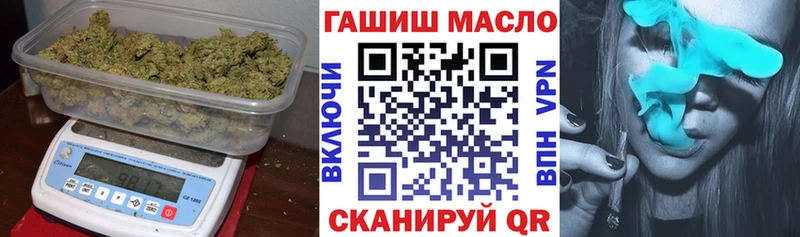 ТГК вейп с тгк  Купить закладки  Фёдоровский 